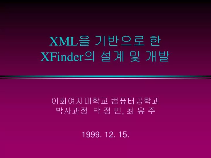 xml xfinder