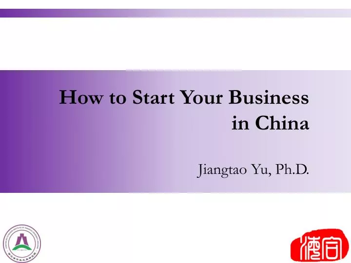 how to start your business in china