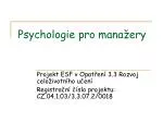 Psychologie pro manažery - slide 1
