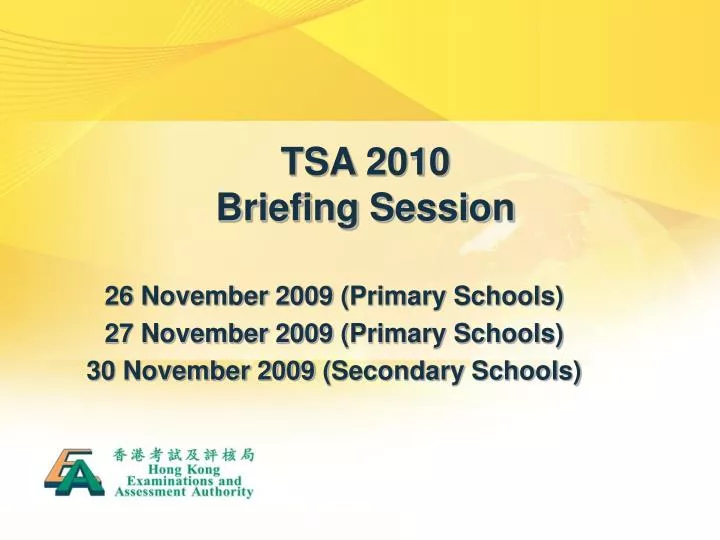 tsa 2010 briefing session