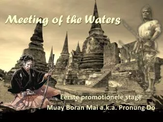 meeting of the waters