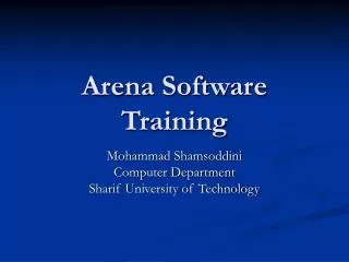 Arena Software Training