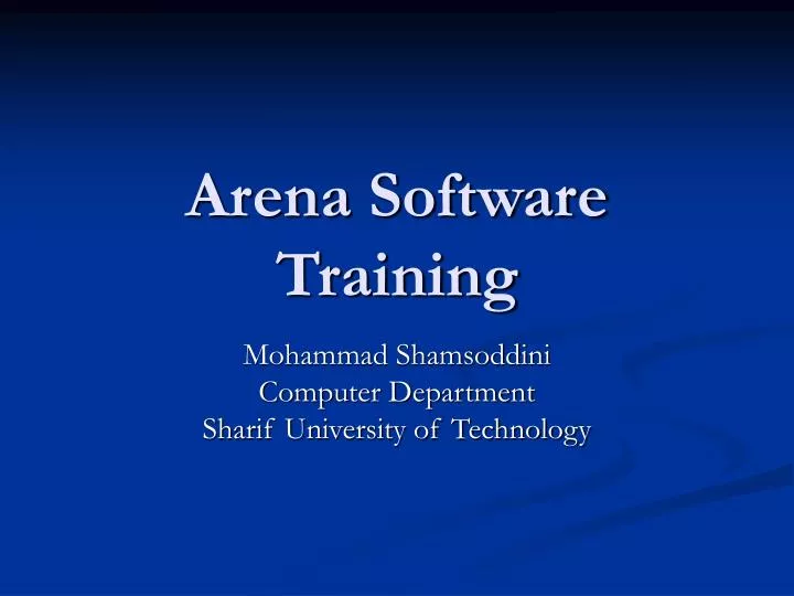 arena software training