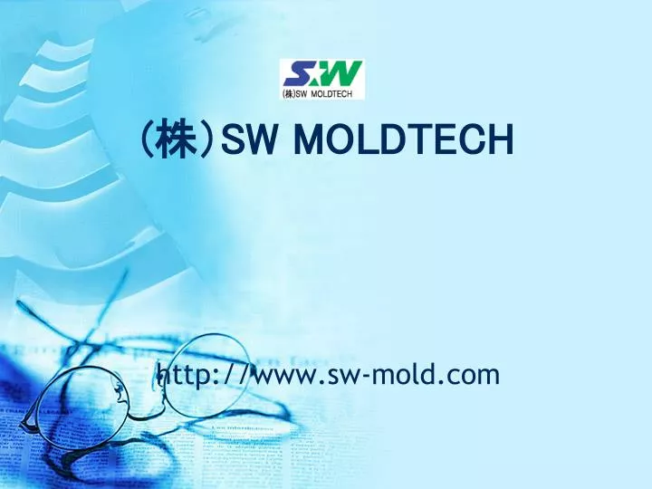 sw moldtech http www sw mold com