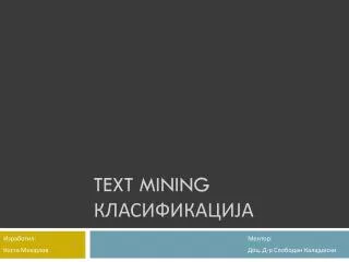 text mining