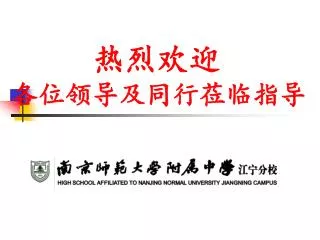 slide1