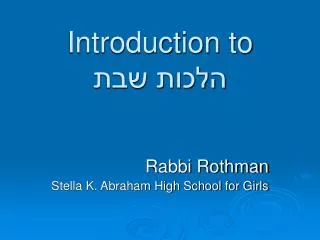 introduction to