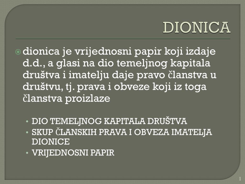 PPT - DIONICA PowerPoint Presentation, free download - ID:6932640