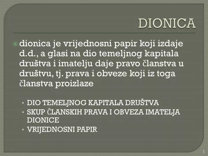 dionica