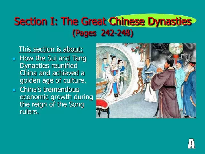section i the great chinese dynasties pages 242 248