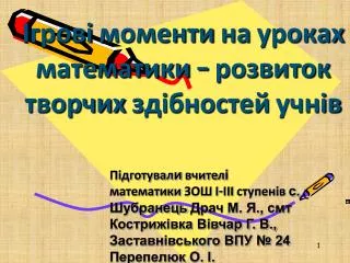 slide1