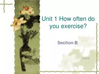 unit 1 how often do you exercise