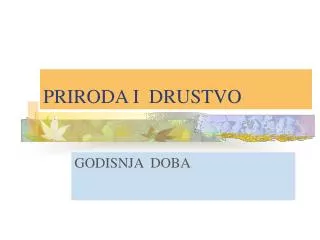 priroda i drustvo