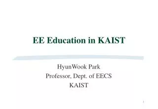 EE Education in KAIST