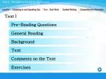 Text-main1 - slide 1