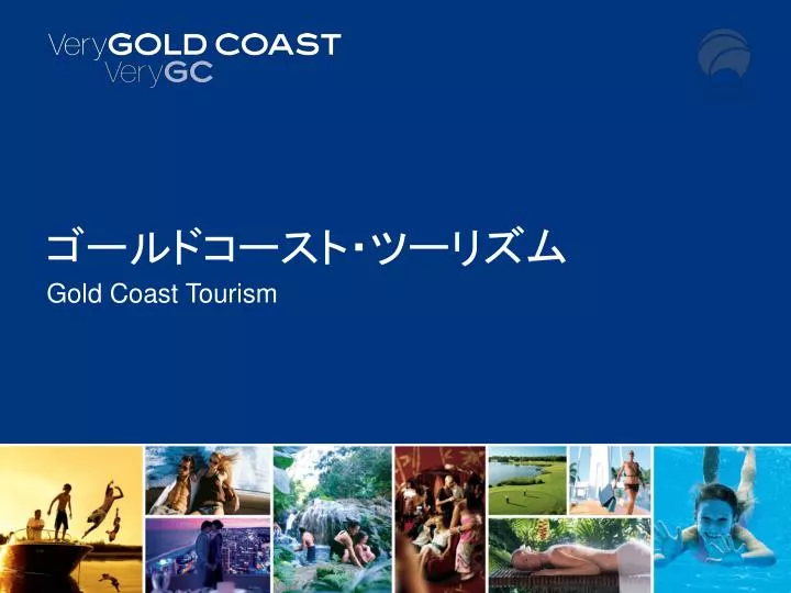 gold coast tourism