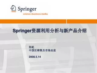 springer