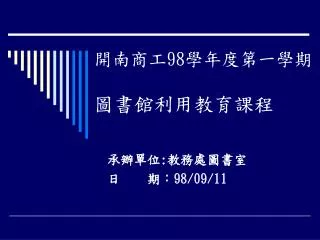 slide1