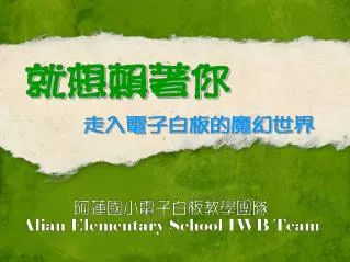 slide1