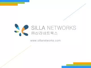 www sillanetworks com