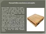Corrugated Boxes - slide 1
