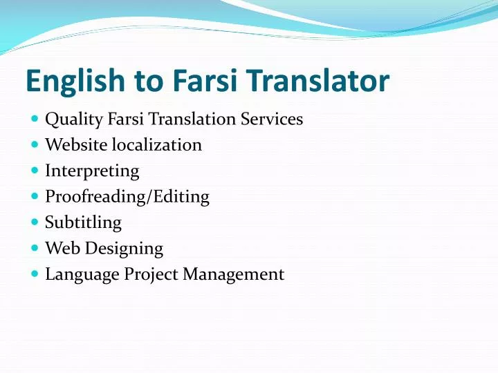 english to farsi translator