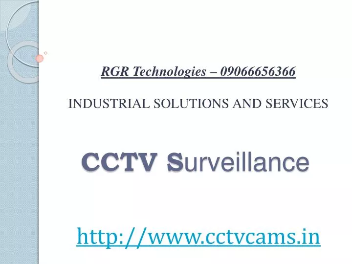 cctv s urveillance