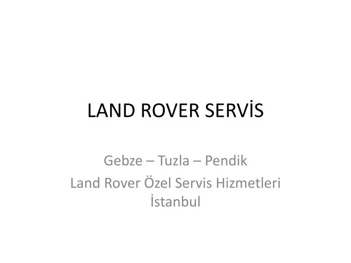 land rover serv s