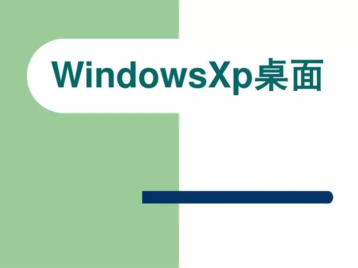 windowsxp