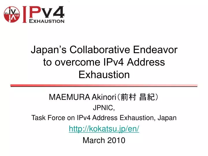 japan s collaborative endeavor to overcome ipv4 address exhaustion