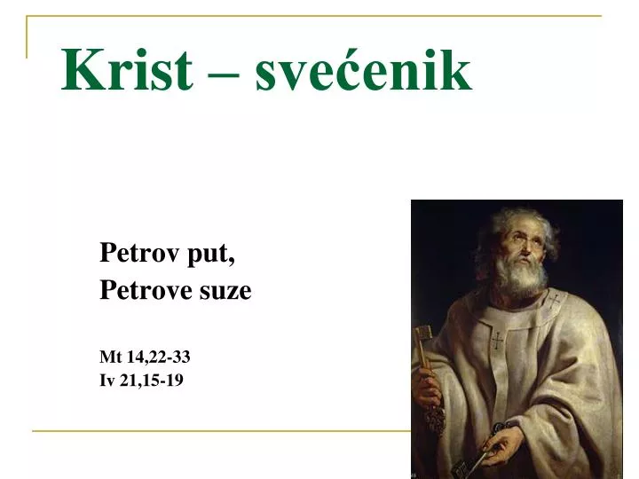 krist sve enik