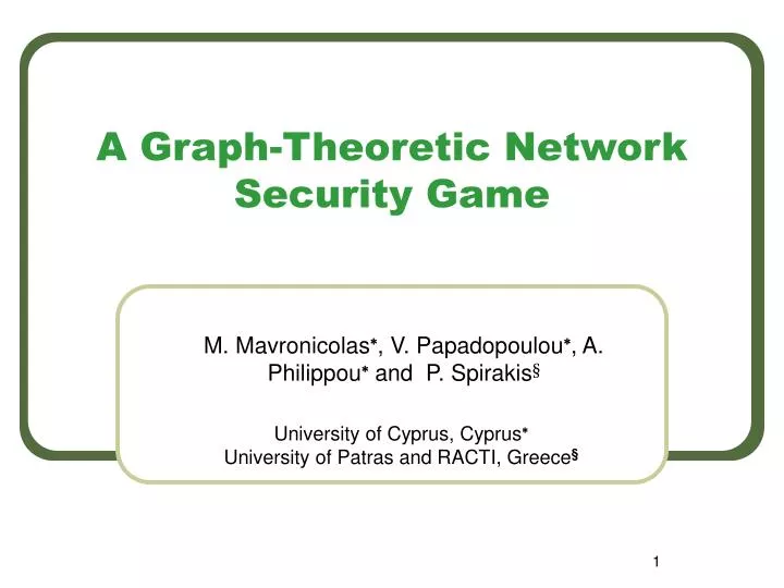 a graph theoretic network security game