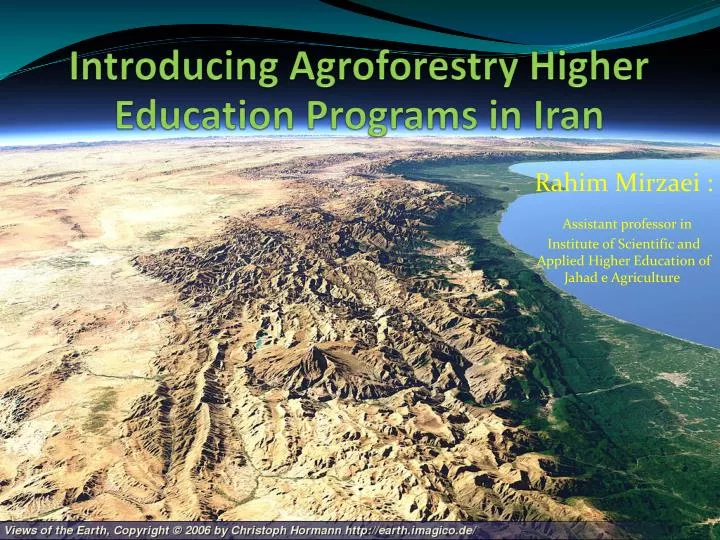 introducing agroforestry higher education programs in iran