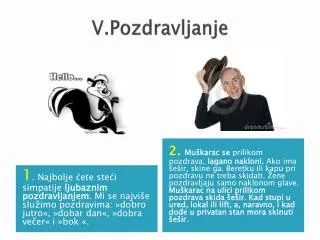 v pozdravljanje