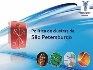 c mara de com rcio e ind stria de s o petersburgo
