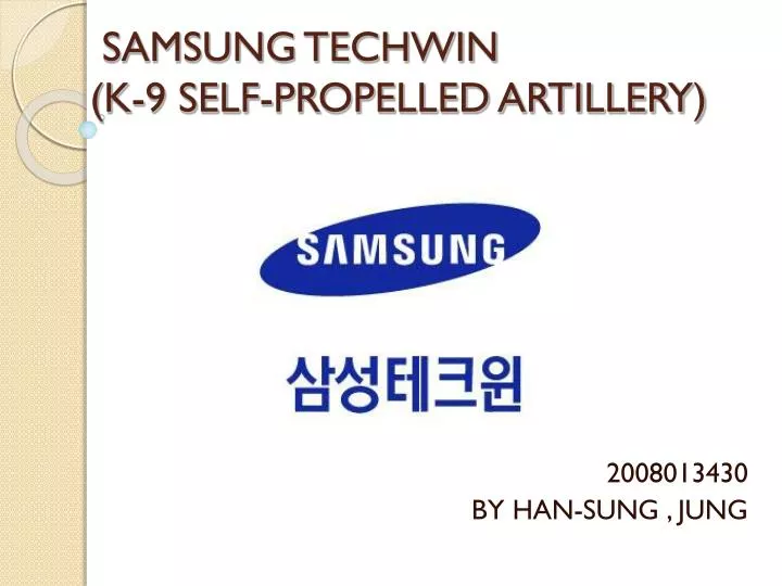 samsung techwin k 9 self propelled artillery