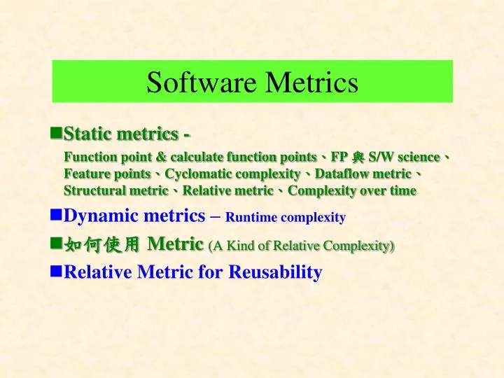 software metrics
