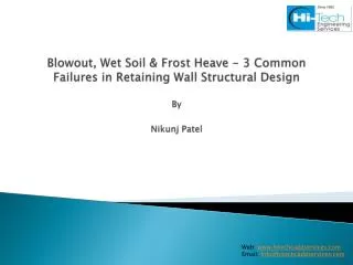 Blowout, Wet Soil & Frost Heave - 3 Common Failures in Retai