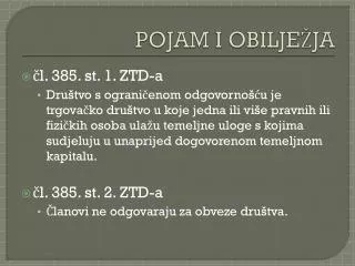 pojam i obilje ja