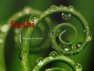 sushi