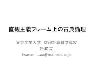 slide1