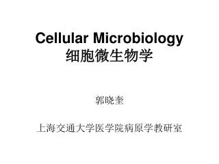 cellular microbiology