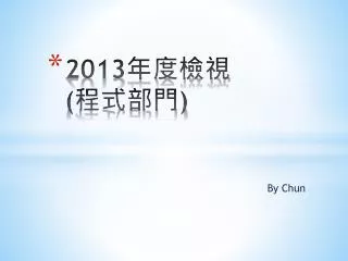 slide1
