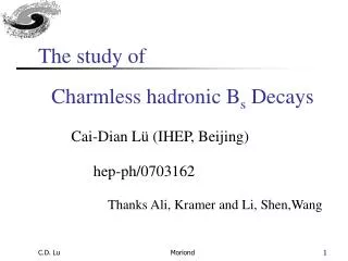 Charmless hadronic B s Decays