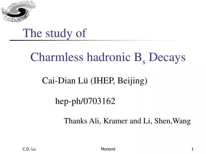 charmless hadronic b s decays
