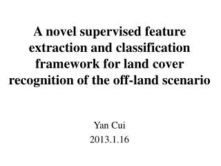 Yan Cui 2013.1.16