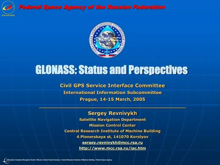 glonass status and perspectives