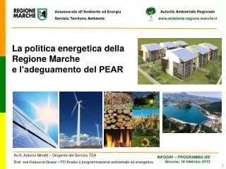 La politica energetica della Regione Marche e l’adeguamento del PEAR