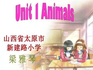 Unit 1 Animals