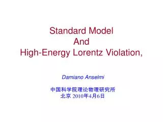 Standard Model And High-Energy Lorentz Violation,